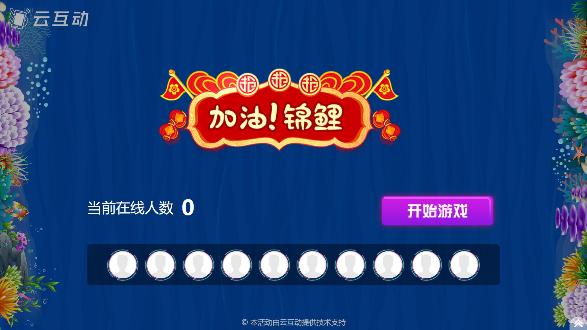 QQ截图20211108114236.jpg
