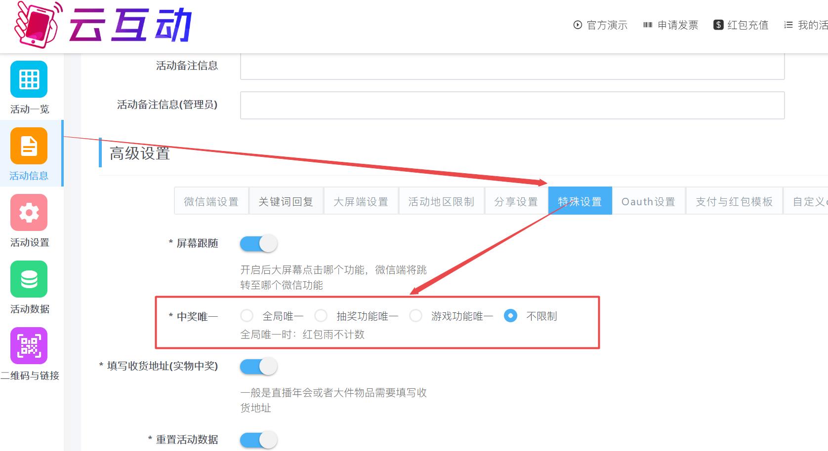 1646188935799473.jpg 搜狗截图22年03月02日1042_3.jpg