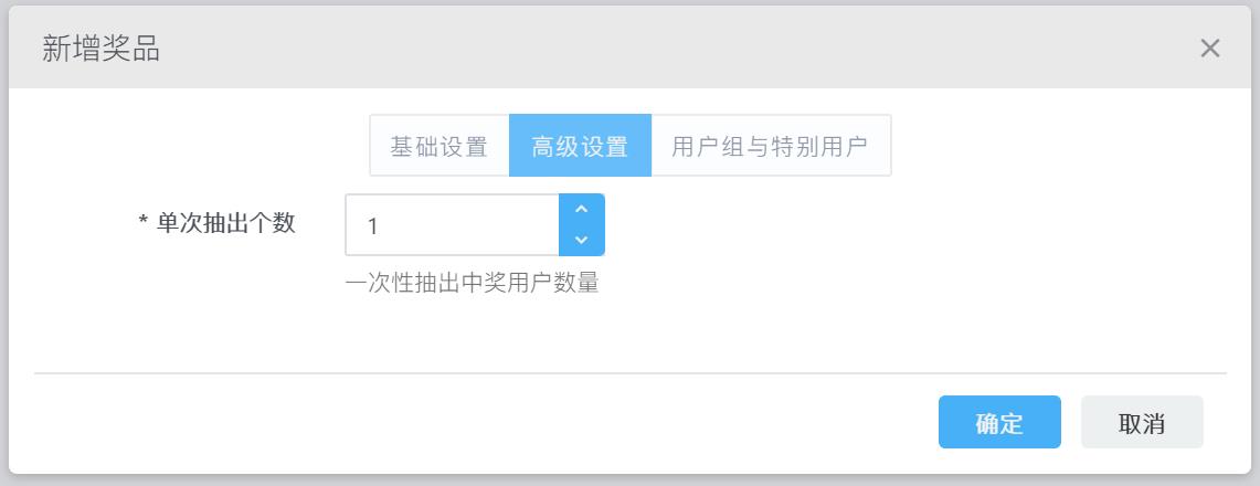 搜狗截图22年03月14日1331_17.jpg