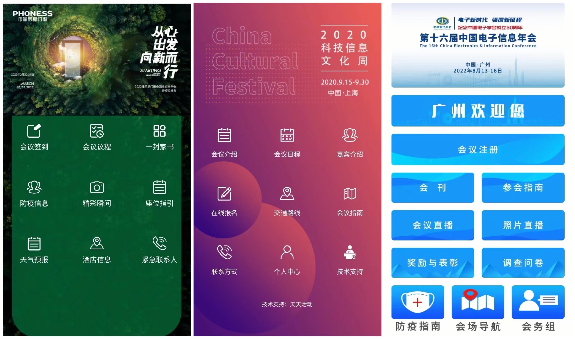 微信图片_20221031144842.jpg