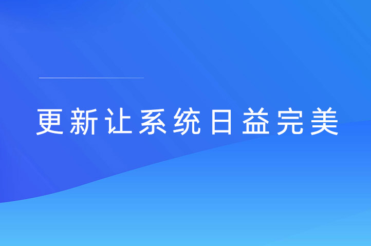 云互动系统最新版大幅提升红包奖品发放速度-稳定版4.6.9