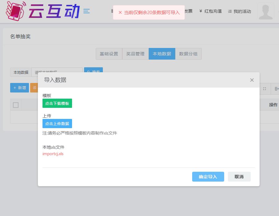 搜狗截图22年12月08日2058_1.jpg