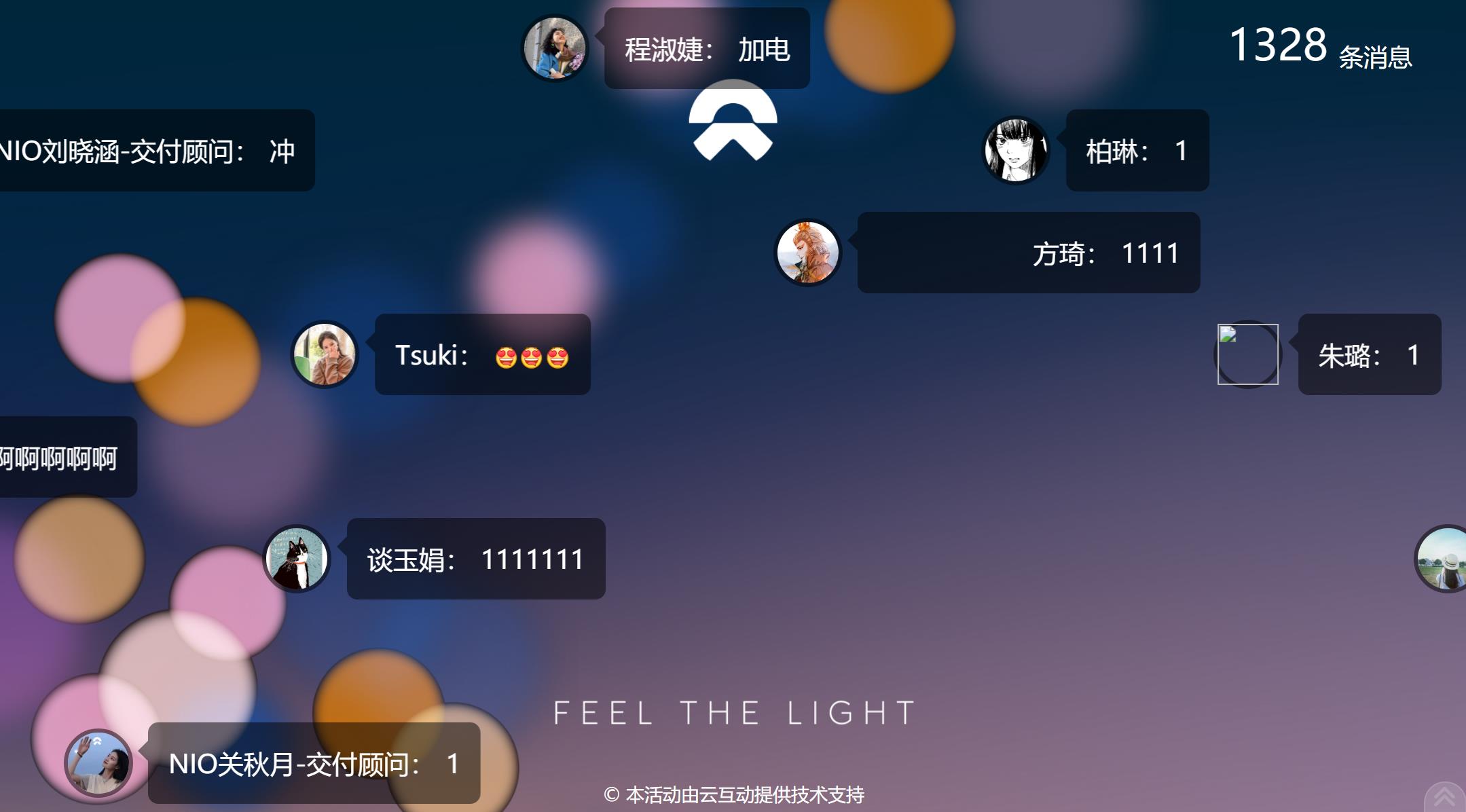 1674088428367688.jpg 搜狗截图23年01月19日0829_2.jpg
