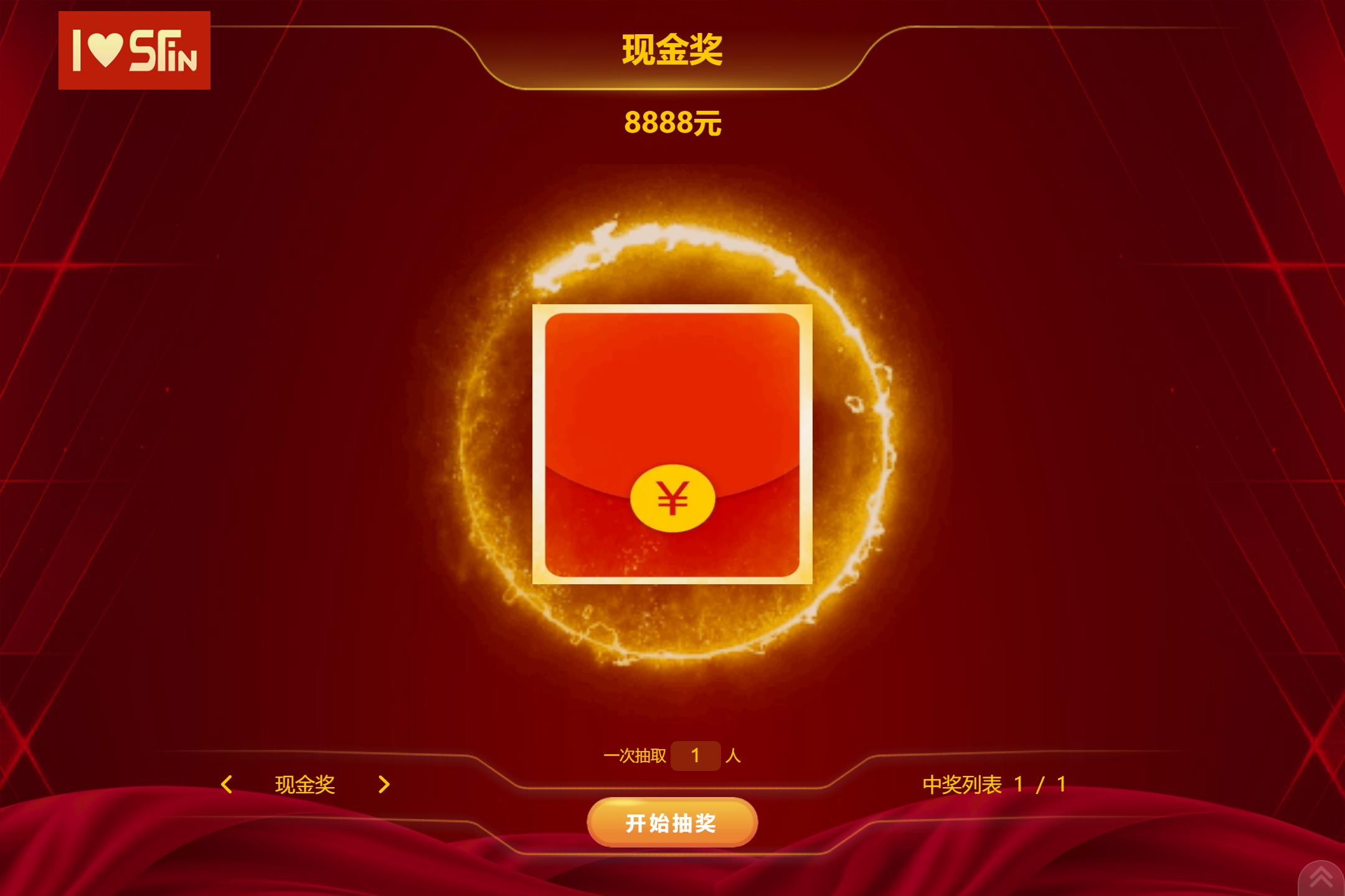 1674786594307524.jpg 搜狗截图23年01月27日1029_8.jpg