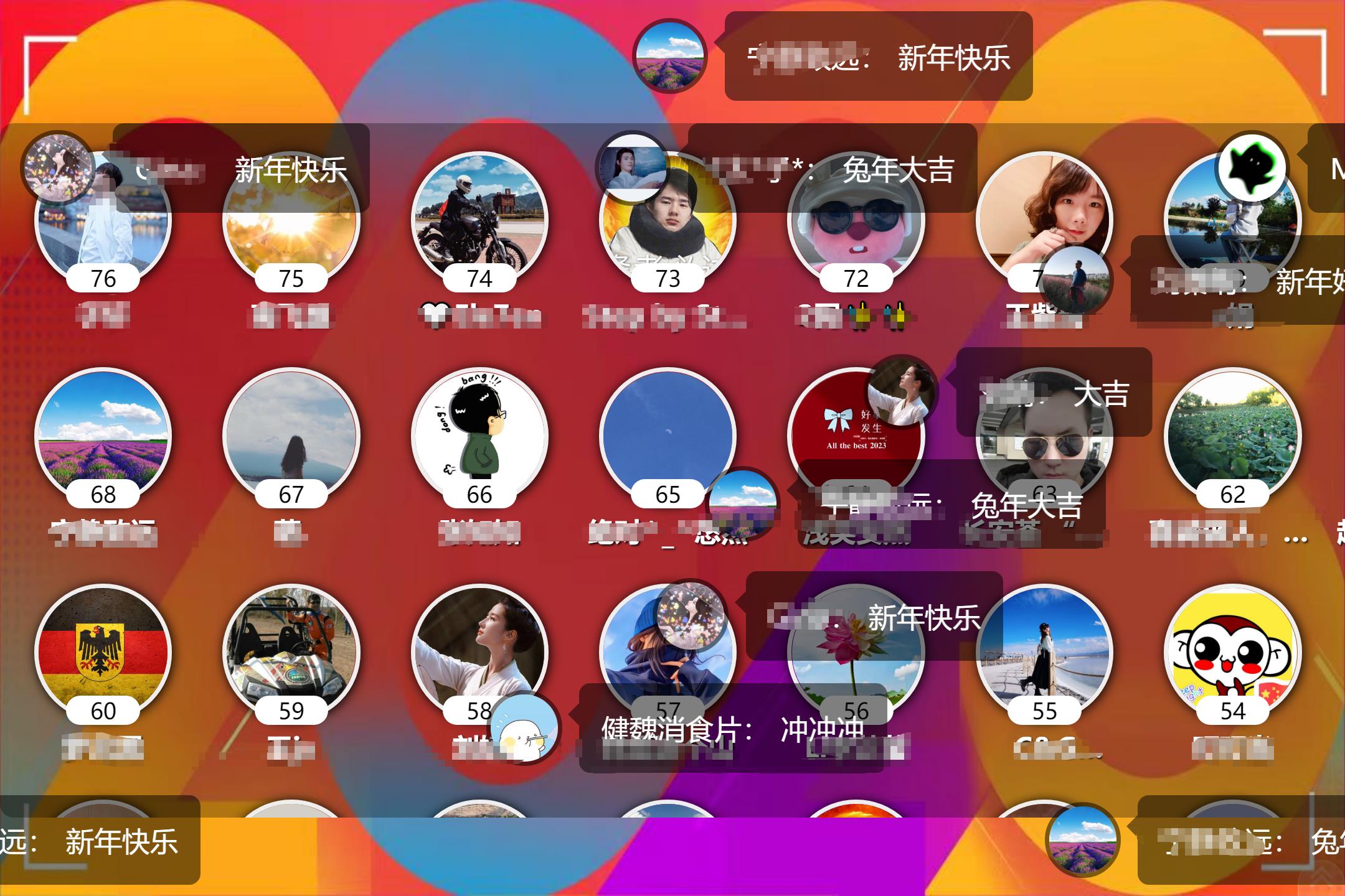 1674786868720050.jpg 搜狗截图23年01月27日1034_12.jpg