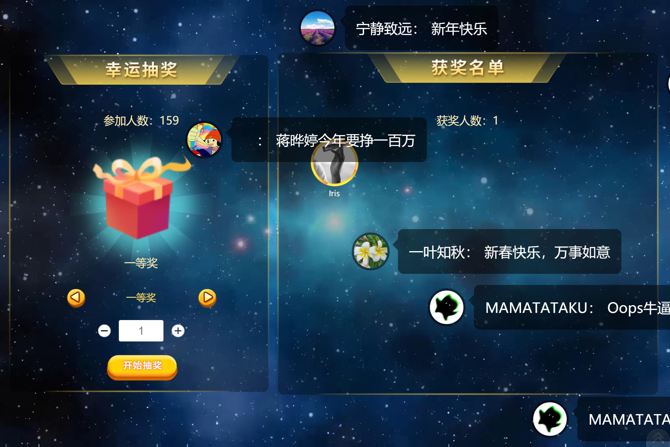 1674786890806828.jpg 搜狗截图23年01月27日1031_10.jpg