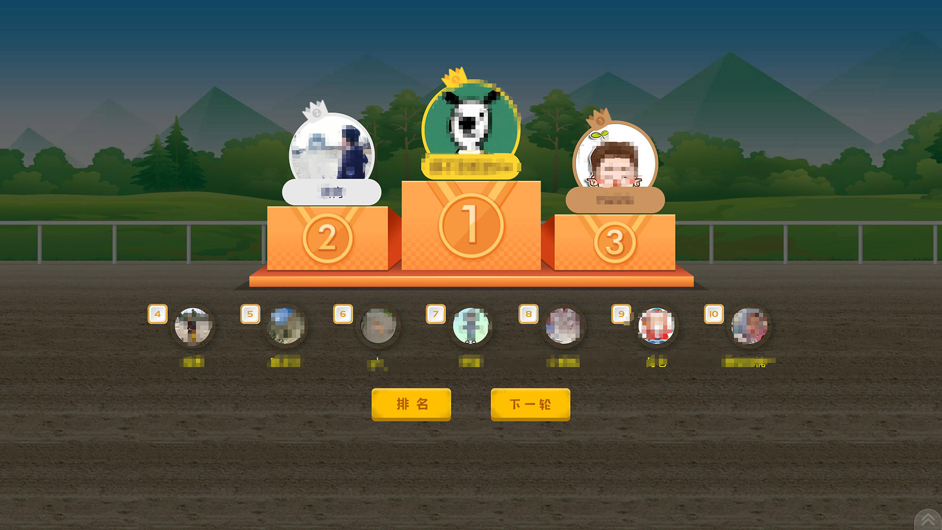 1677036039330179.jpg 搜狗截图23年02月22日1112_1.jpg