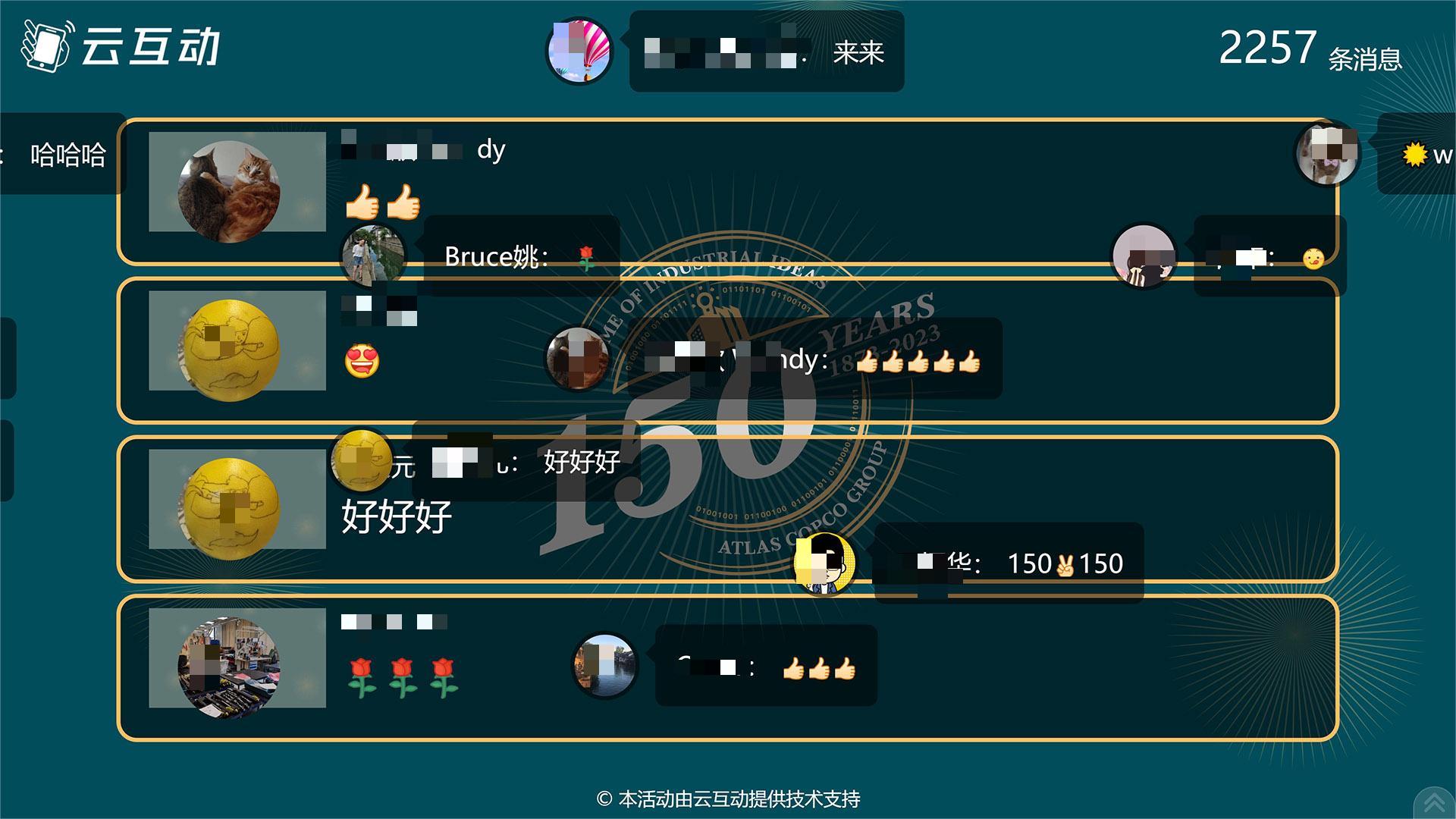 1679554160136289.jpg 搜狗截图23年03月23日1432_1.jpg