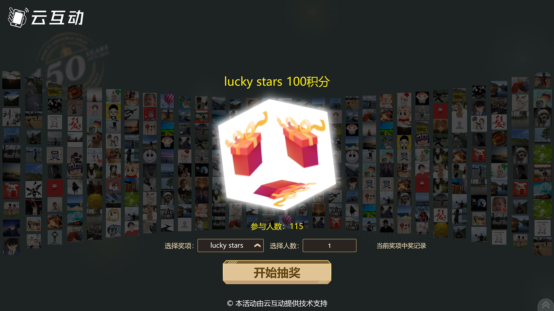 1679554172135981.jpg 搜狗截图23年03月23日1433_3.jpg