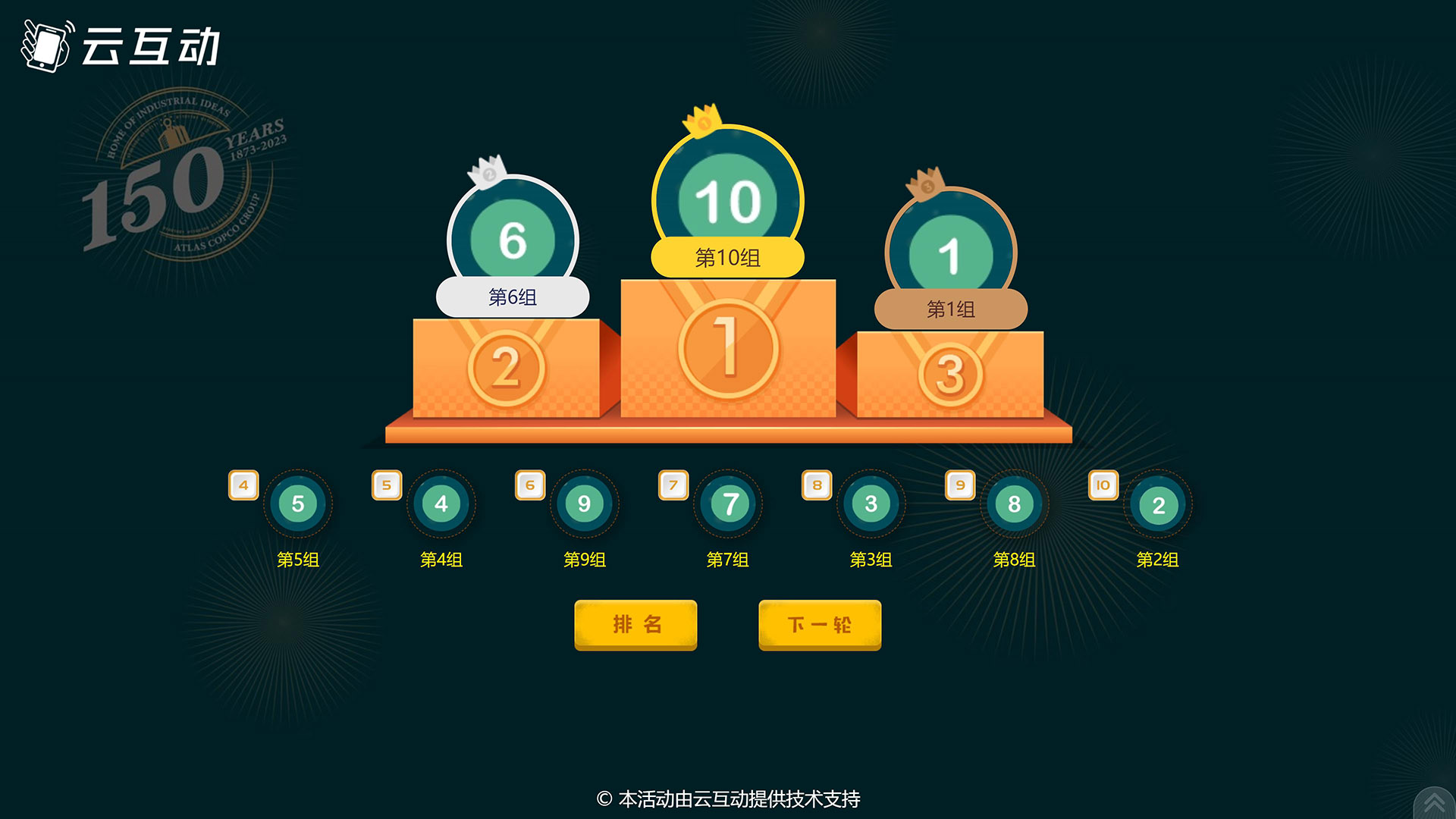 1679554179198160.jpg 搜狗截图23年03月23日1433_4.jpg