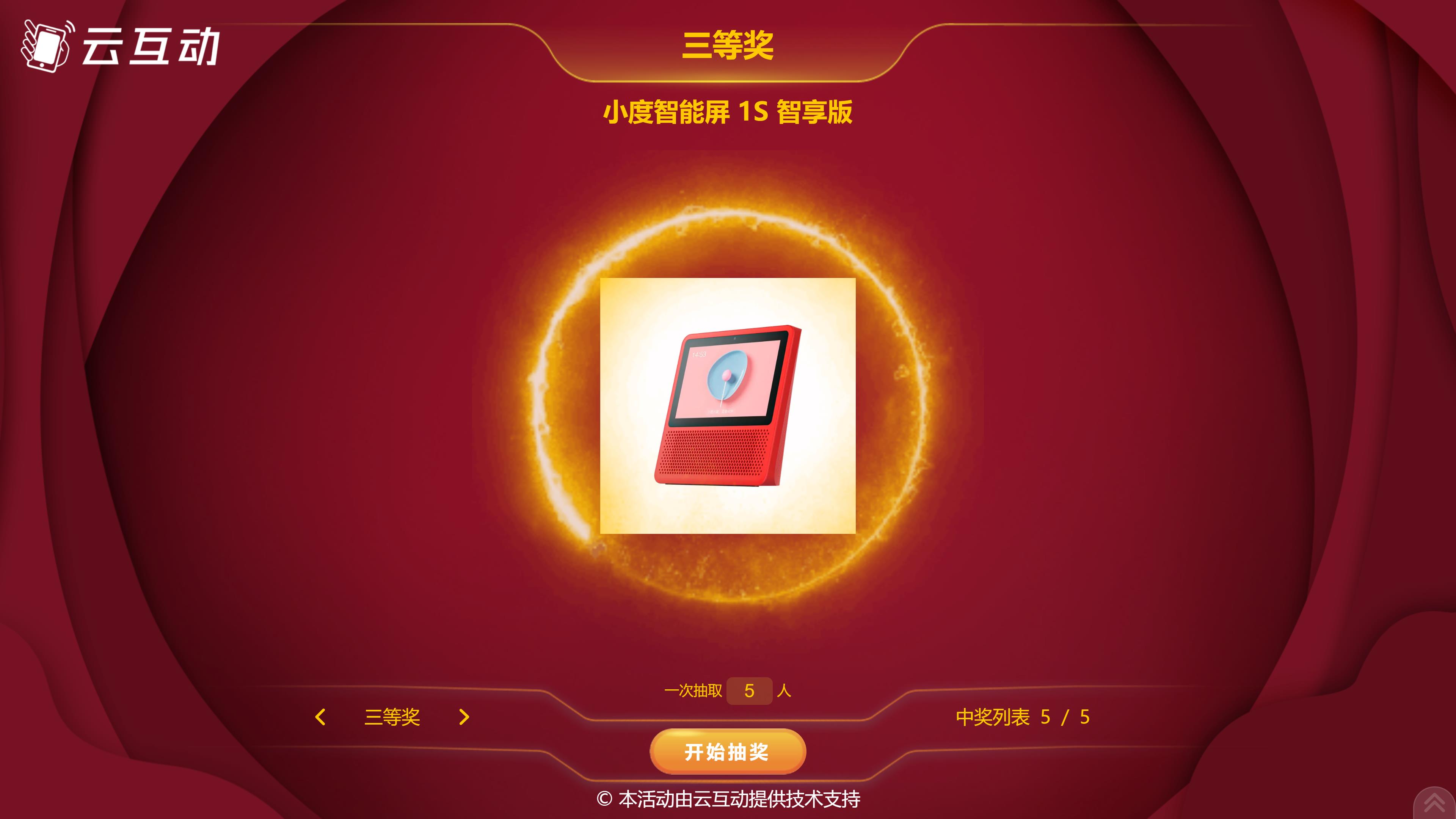 1680583417191599.jpg 搜狗截图23年04月04日1242_2.jpg
