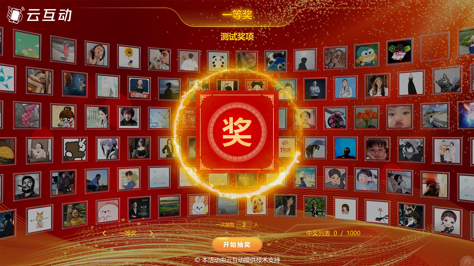 1686557120528839.jpg 微信截图_20230612155155.jpg