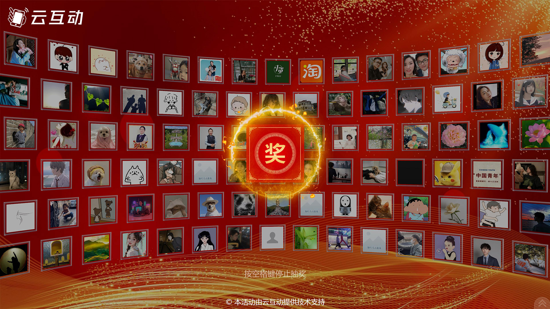 1686557123147254.jpg 微信截图_20230612155220.jpg