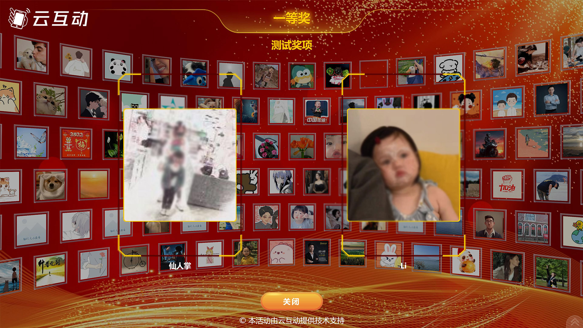 1686557125171812.jpg 微信截图_20230612155243.jpg