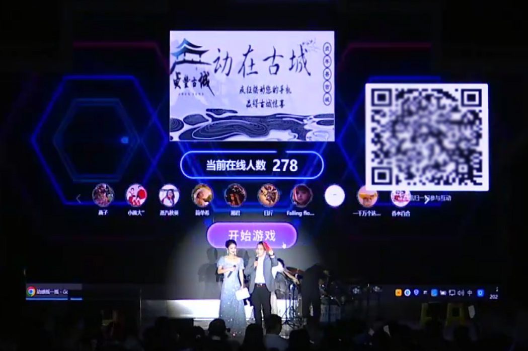 1694310333222890.jpg 微信截图_20230908201222.jpg