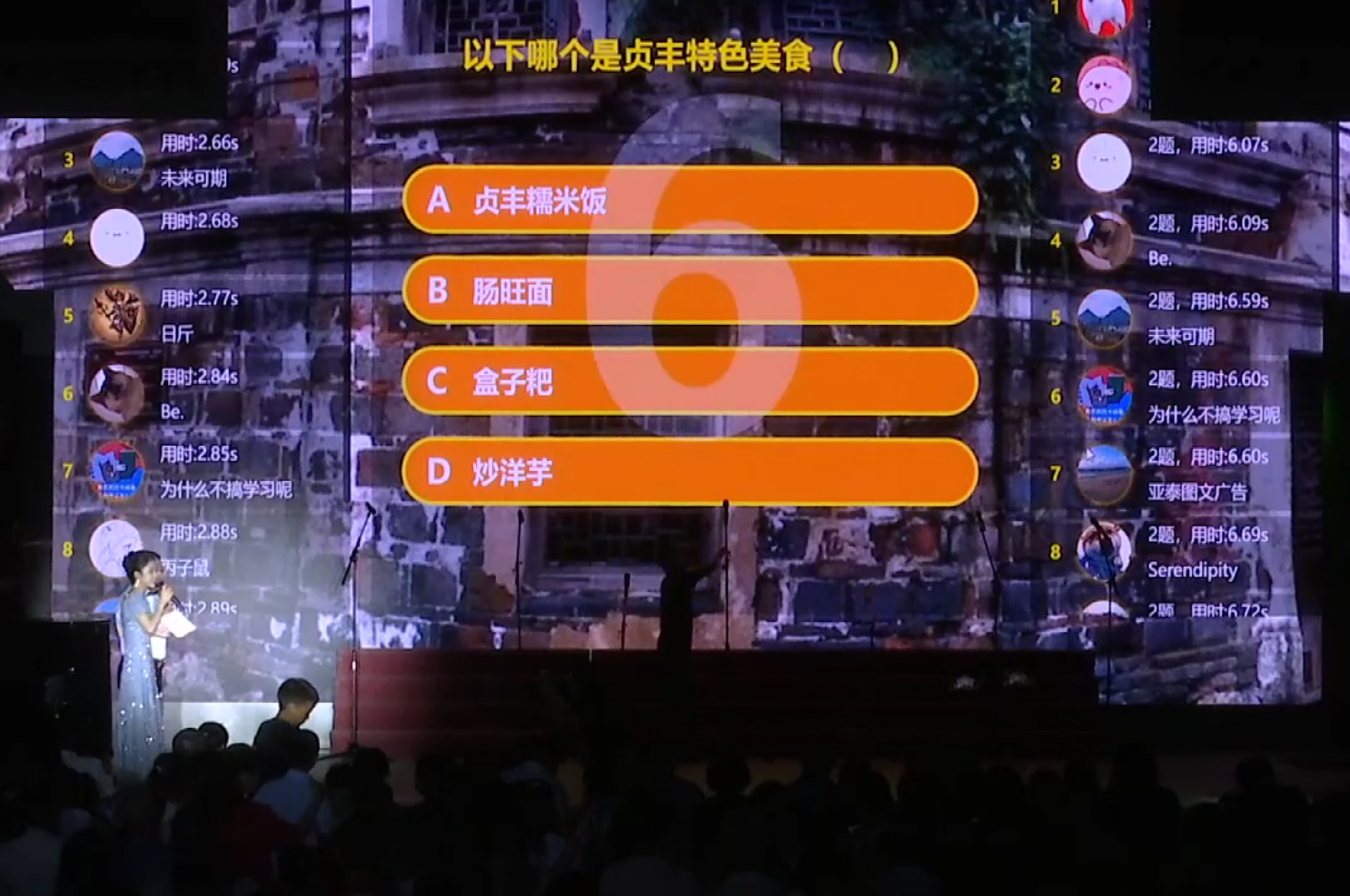 1694310346133093.jpg 微信截图_20230908211521.jpg