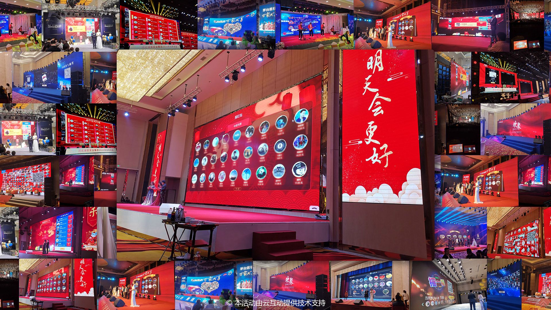 1704344351153569.jpg 微信截图_20240104093059.jpg