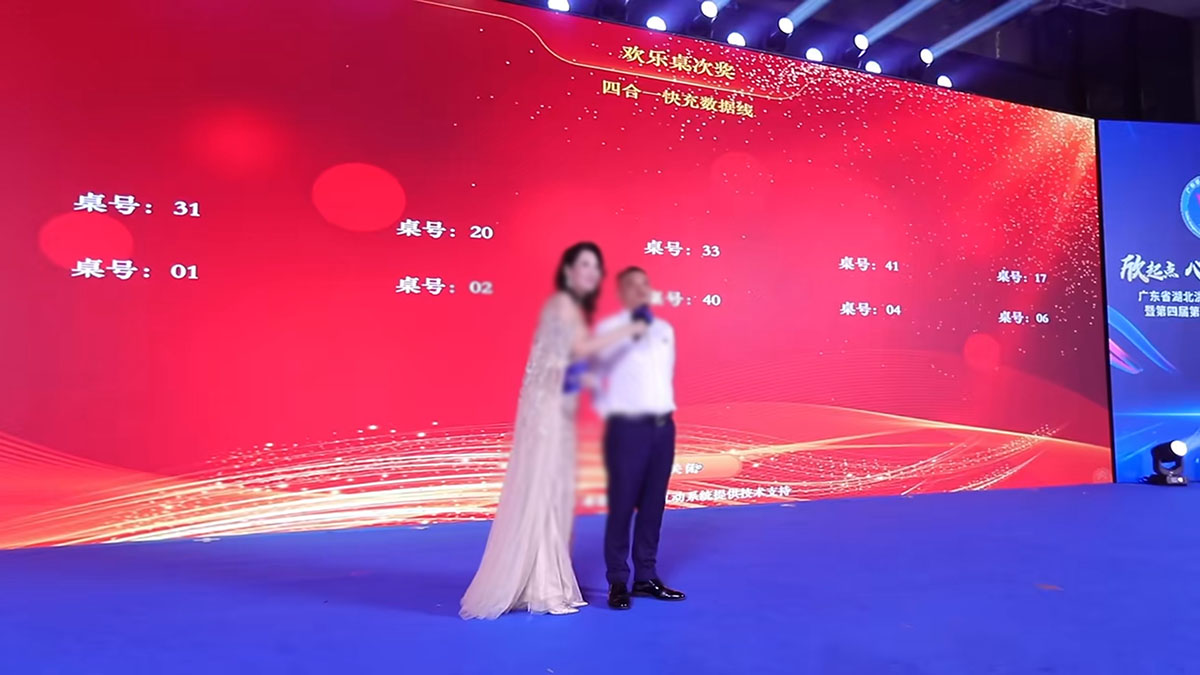 1731032893159430.jpg 微信截图_20241108102245.jpg