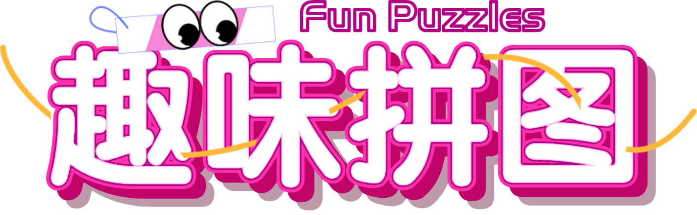 导出20250807-135554.png